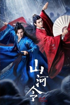 遭封杀后首现身  张哲瀚悄开小号要回归？