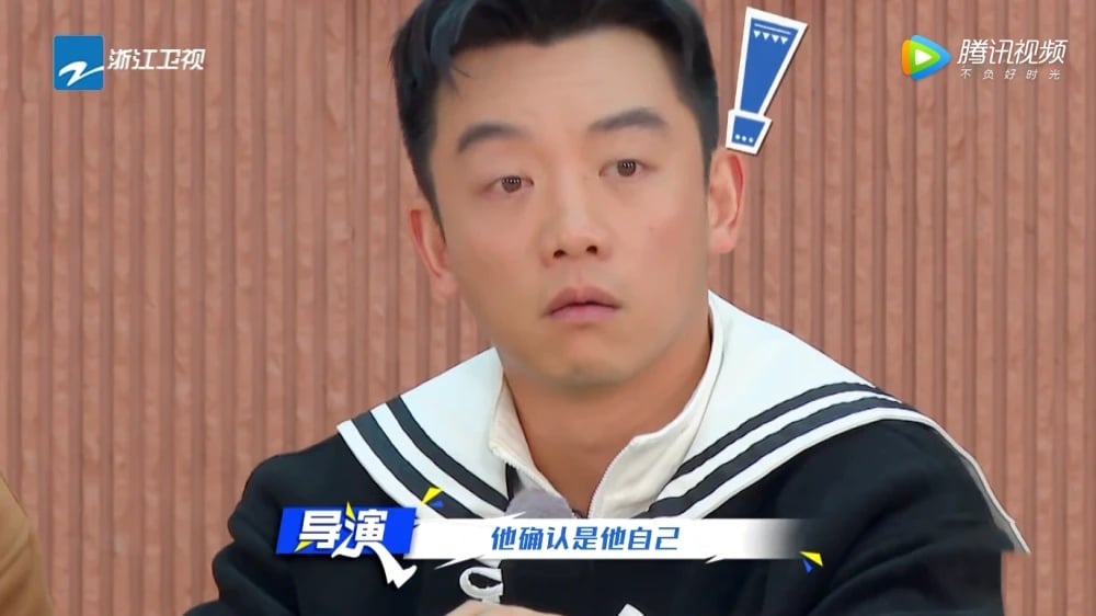 郑恺节目cue黄晓明 Baby秒反应秀恩爱