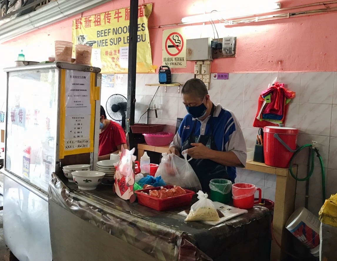 野新祖传牛腩面 