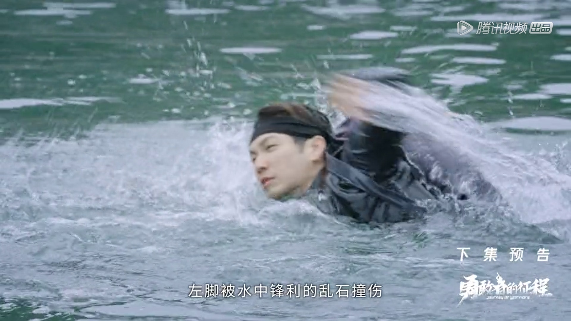 锺汉良体验红军征程  节目被质疑造假纯粹摆拍