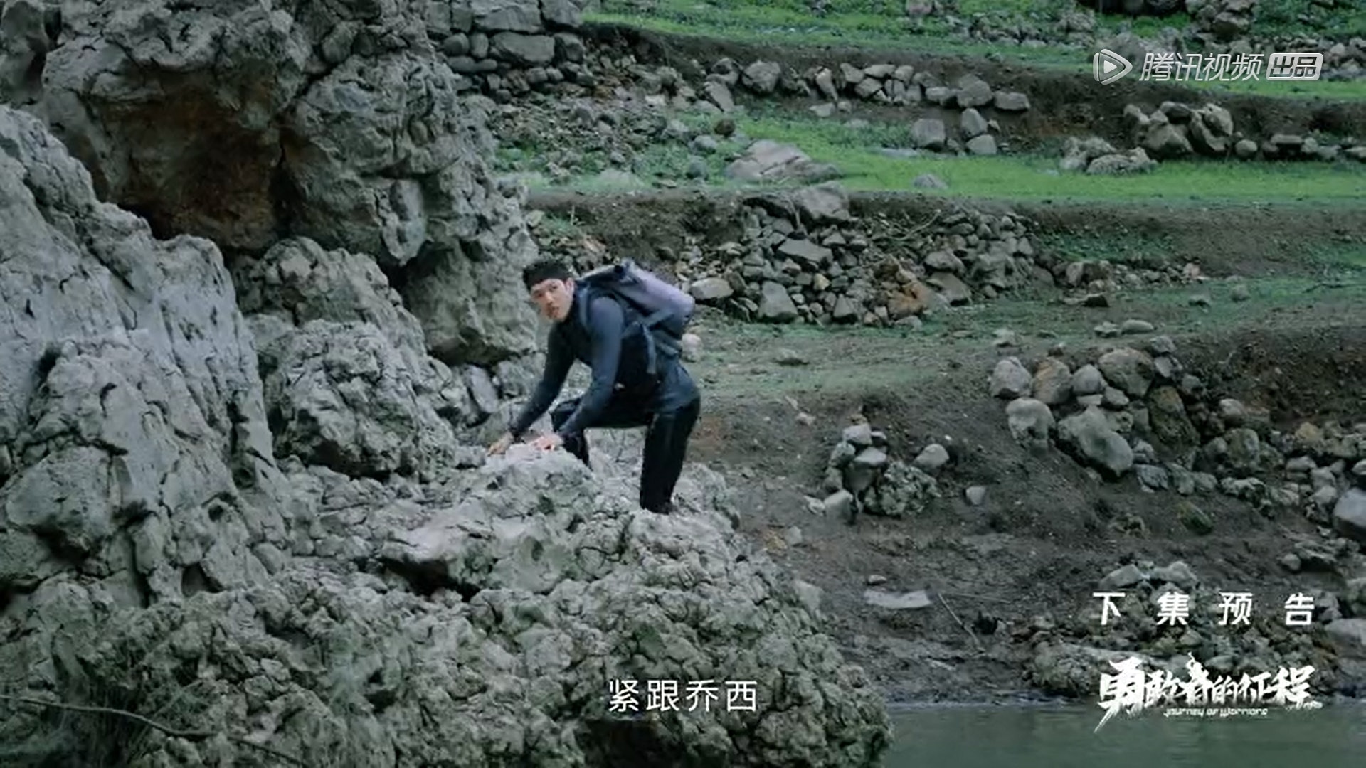 锺汉良体验红军征程  节目被质疑造假纯粹摆拍