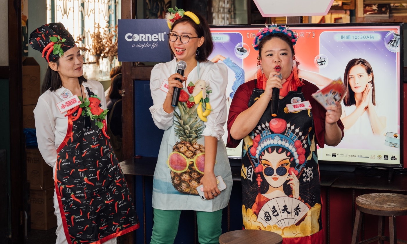 闺蜜厨房3之》发布会|袁锦伦庄可比被主持人吃豆腐	