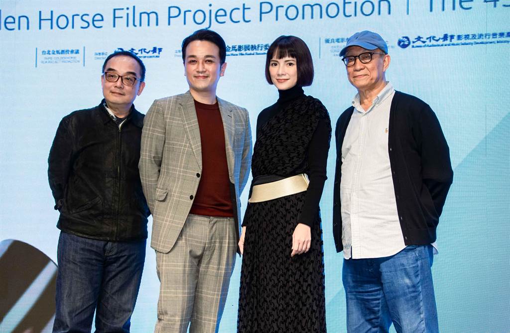 隔离当金马创投评审 李心洁乐得自由没孩子烦