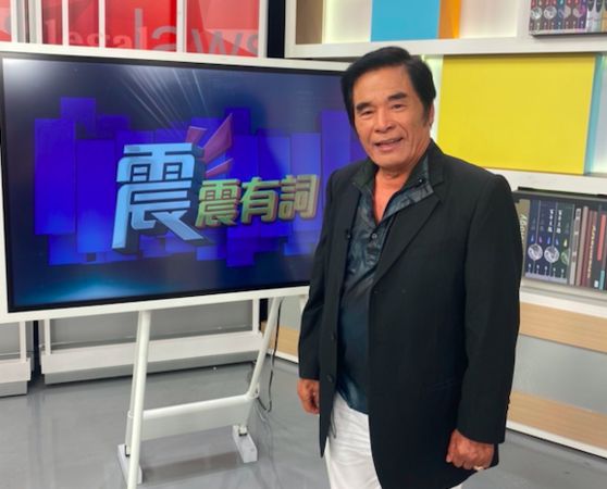 雷洪曾拥1妻5妾 一破产全跑光