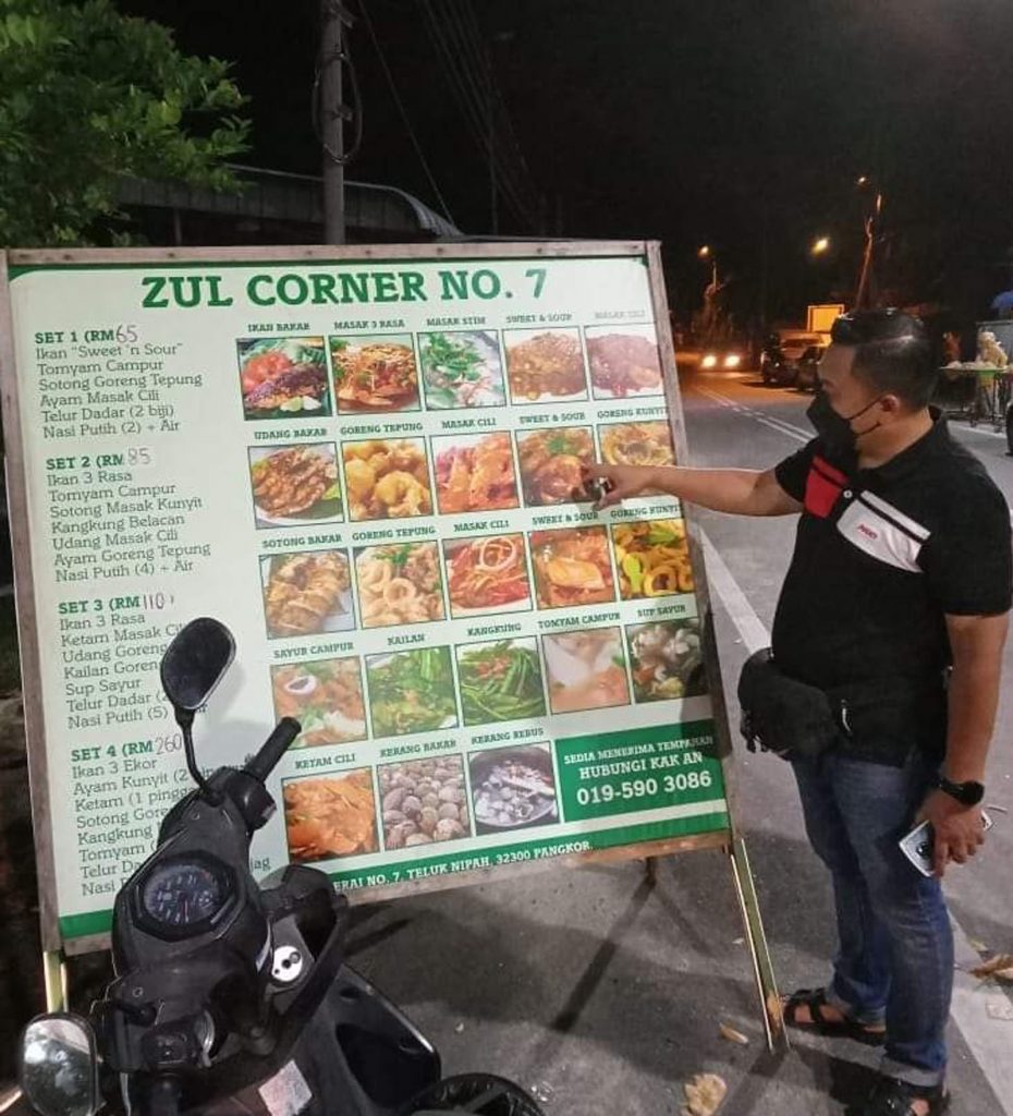 霹贸消局:介于25至45令吉 邦咯岛金目鲈鱼价合理