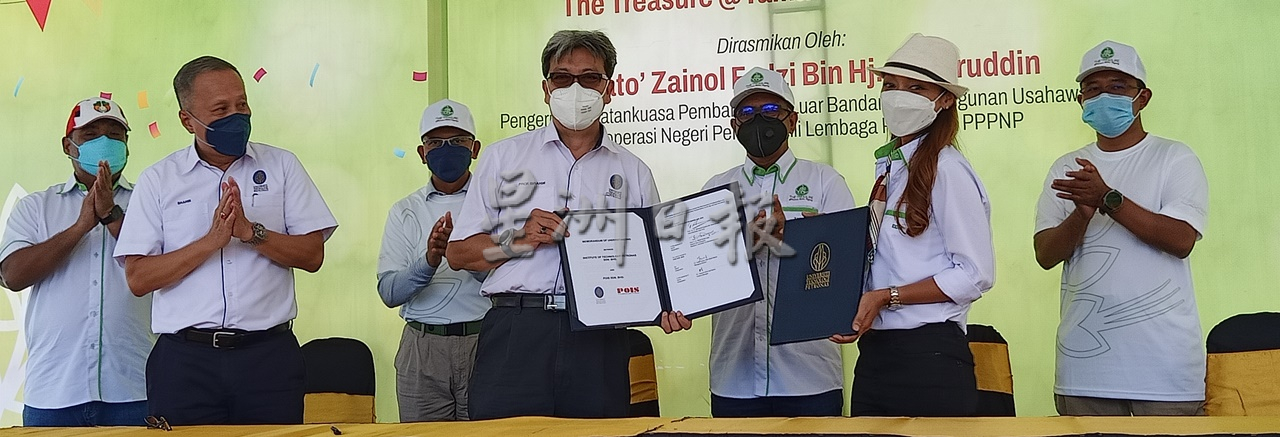 霹/以The Treasure @ Taman HerbaGopeng重塑品牌 务边草药园重新开放