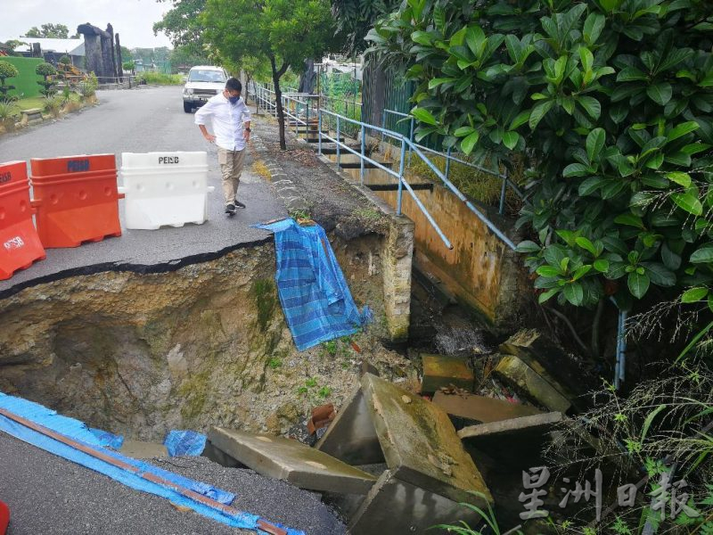 霹/大沟严重损坏
