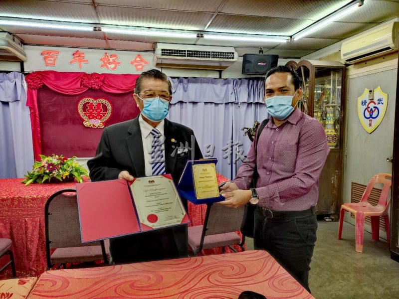 霹/显着/怡保精武积极推动捐血运动 第2次获卫生部颁表扬状