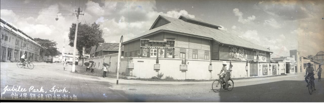 霹：17日见报／自得其乐／走过那些年︱银禧园