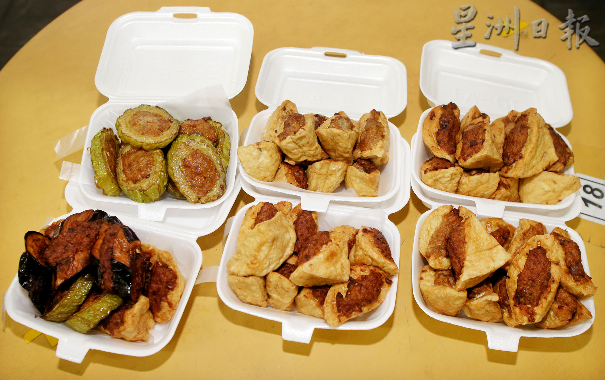 霹：封面主文／食材涨价成本增  部分小贩暂不起价或明年新年前涨50仙