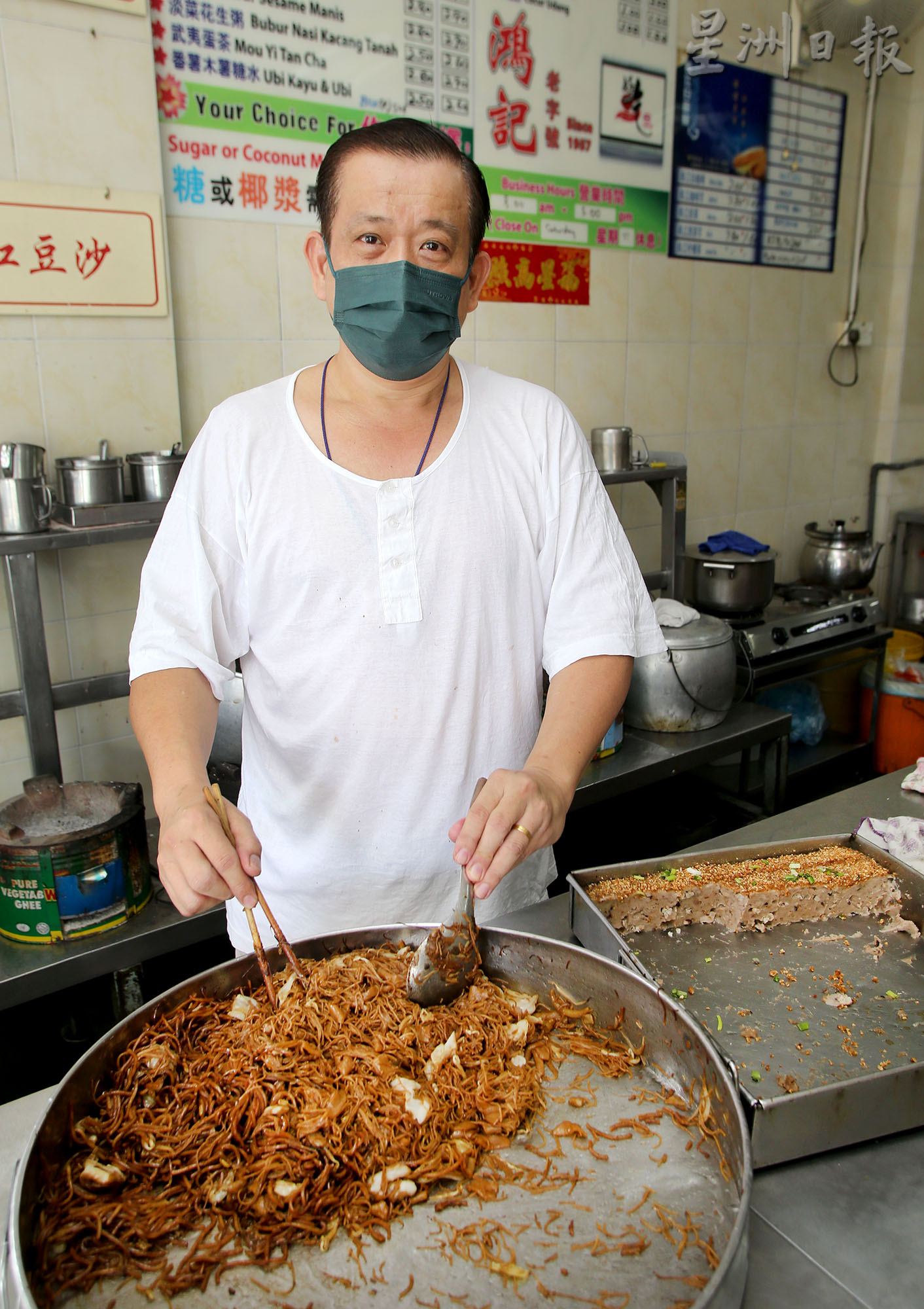 霹:封面主文/食材涨价成本增 部分小贩暂不起价或明年新年前涨50仙