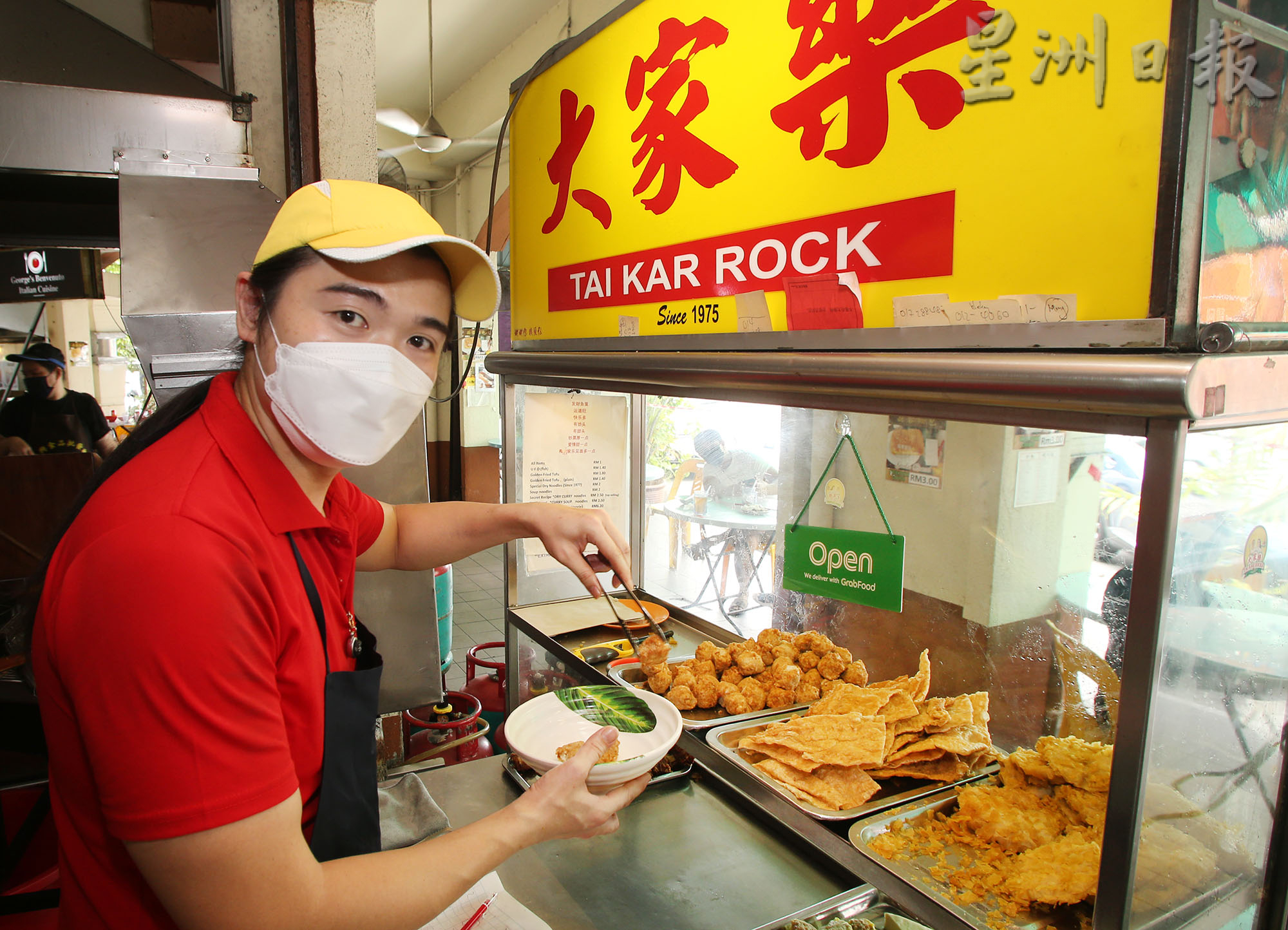 霹:封面主文/食材涨价成本增 部分小贩暂不起价或明年新年前涨50仙
