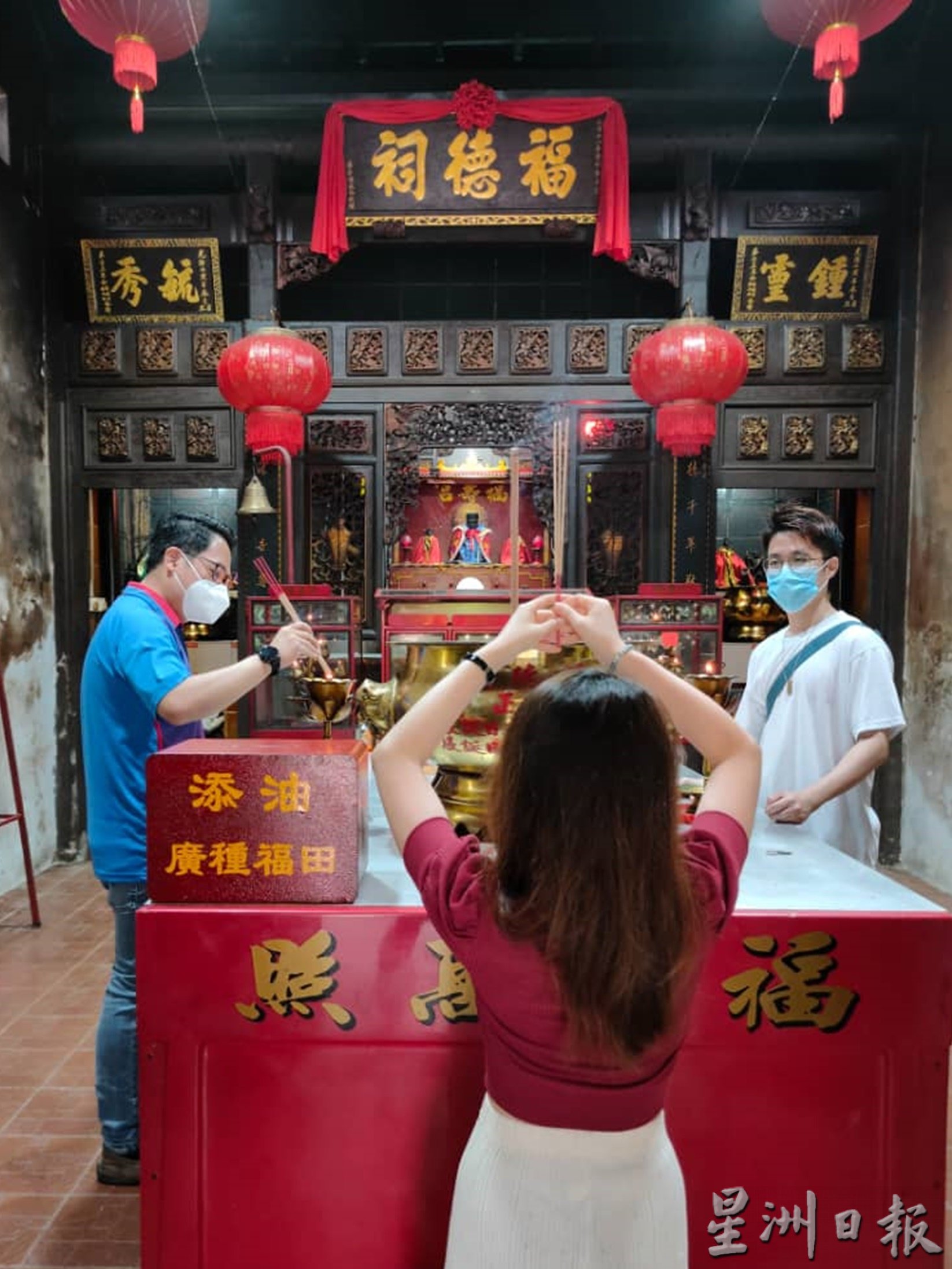 霹:小版头/年轻庙祝接管福德祠将注入活力成打卡景点