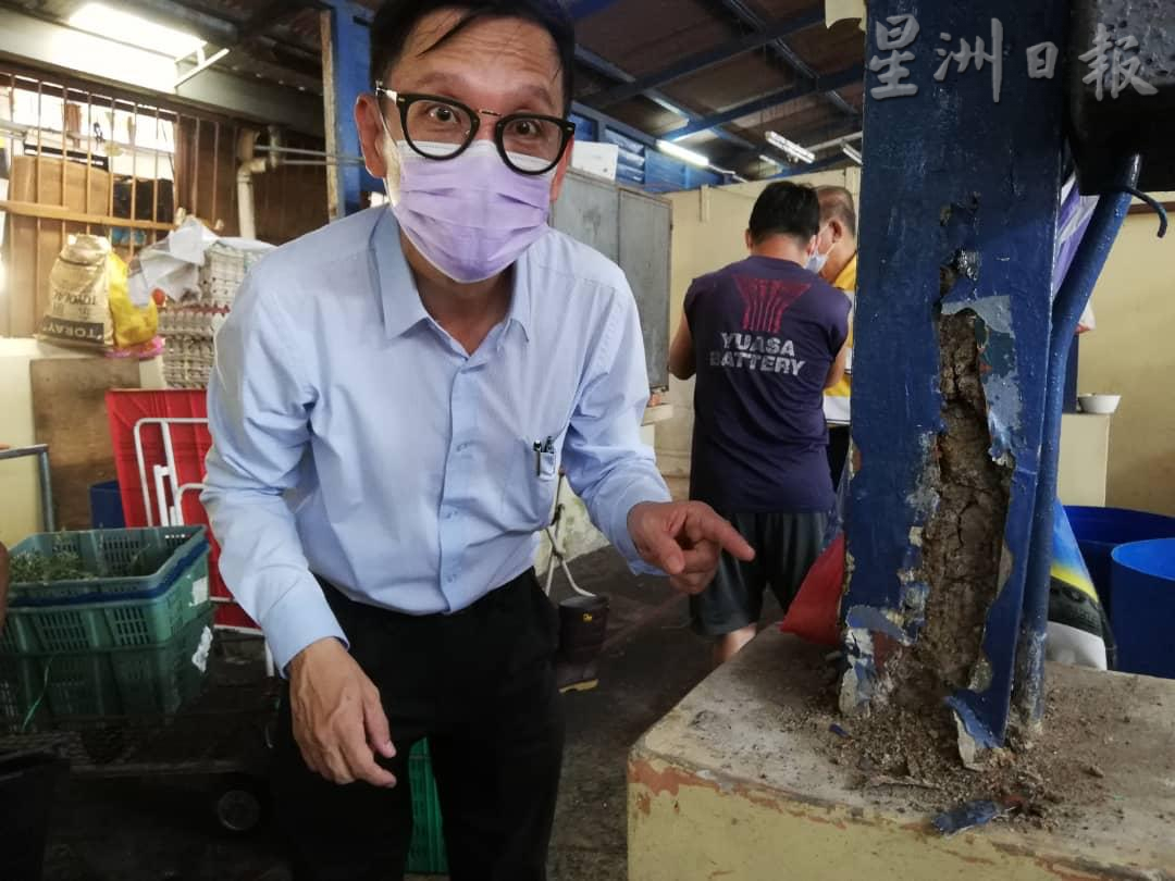 霹：廖泰义拨款抢修保阁亚三巴刹