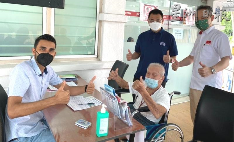 霹:植旷荣:仍有长者因没办法注册而没有接种疫苗