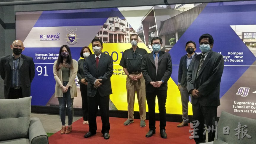 霹:深斋教育集团主办美国教育座谈会