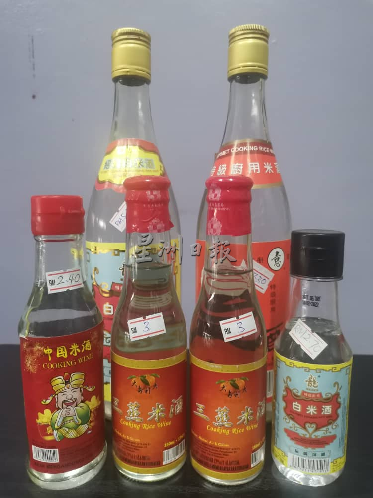 霹:版二头/司南马县禁公开售酒 非穆买酒构成不便