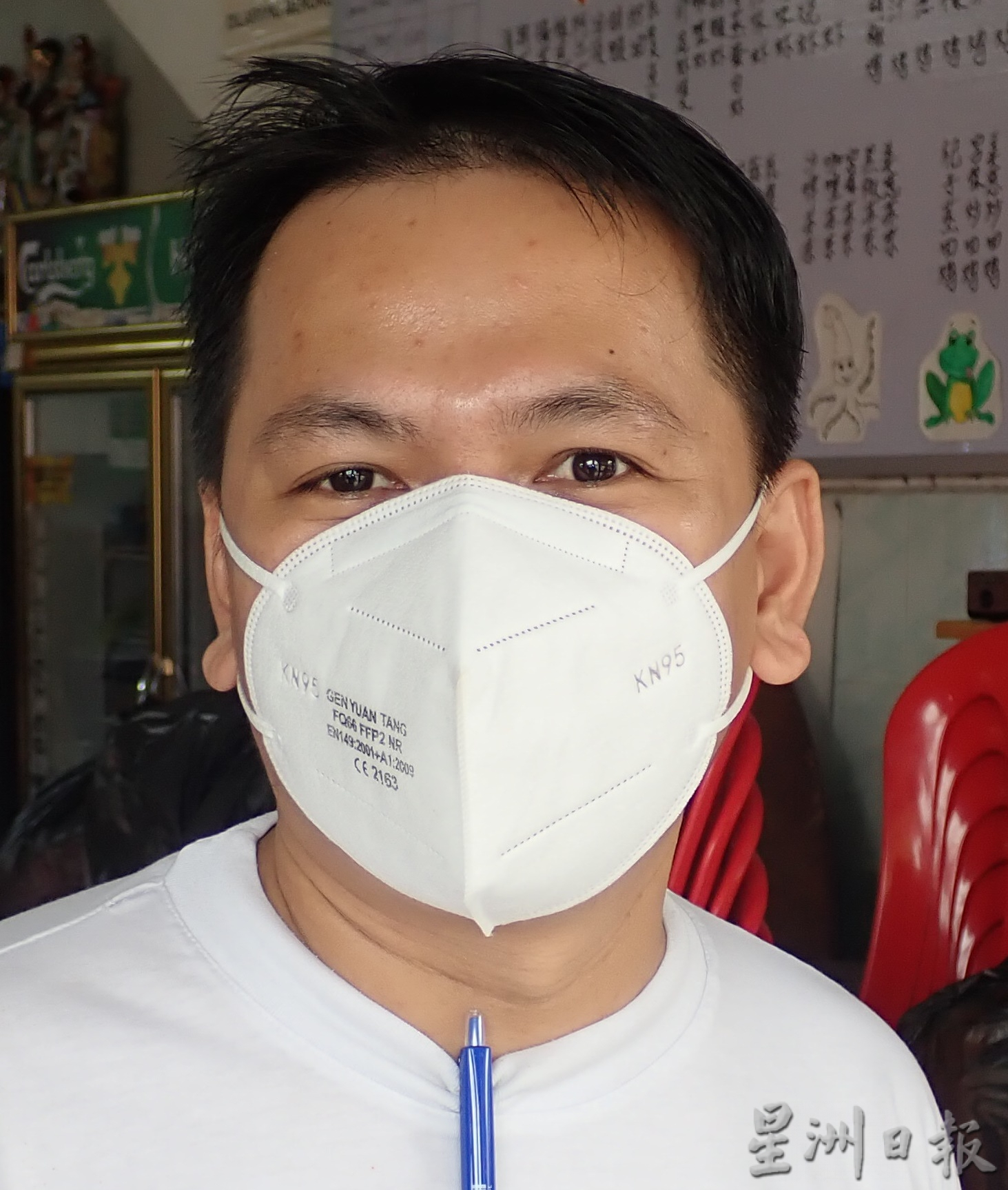 霹:版二头/司南马县禁公开售酒 非穆买酒构成不便