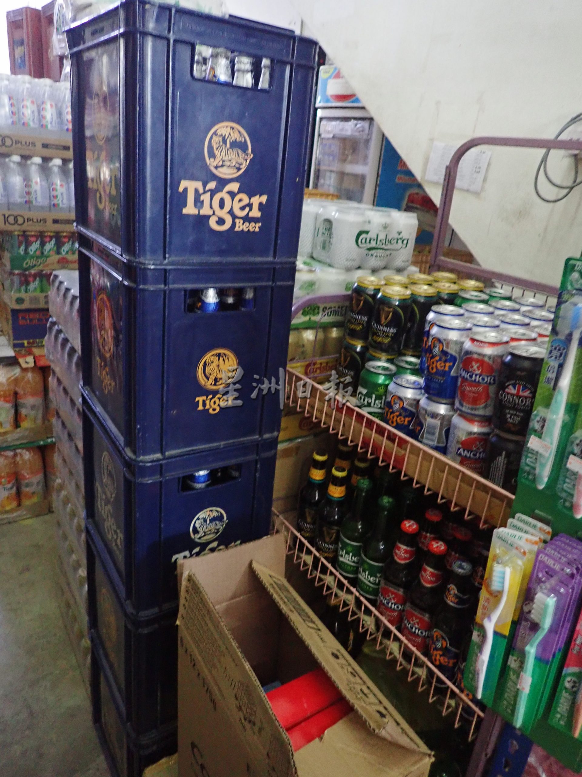 霹:版二头/司南马县禁公开售酒 非穆买酒构成不便