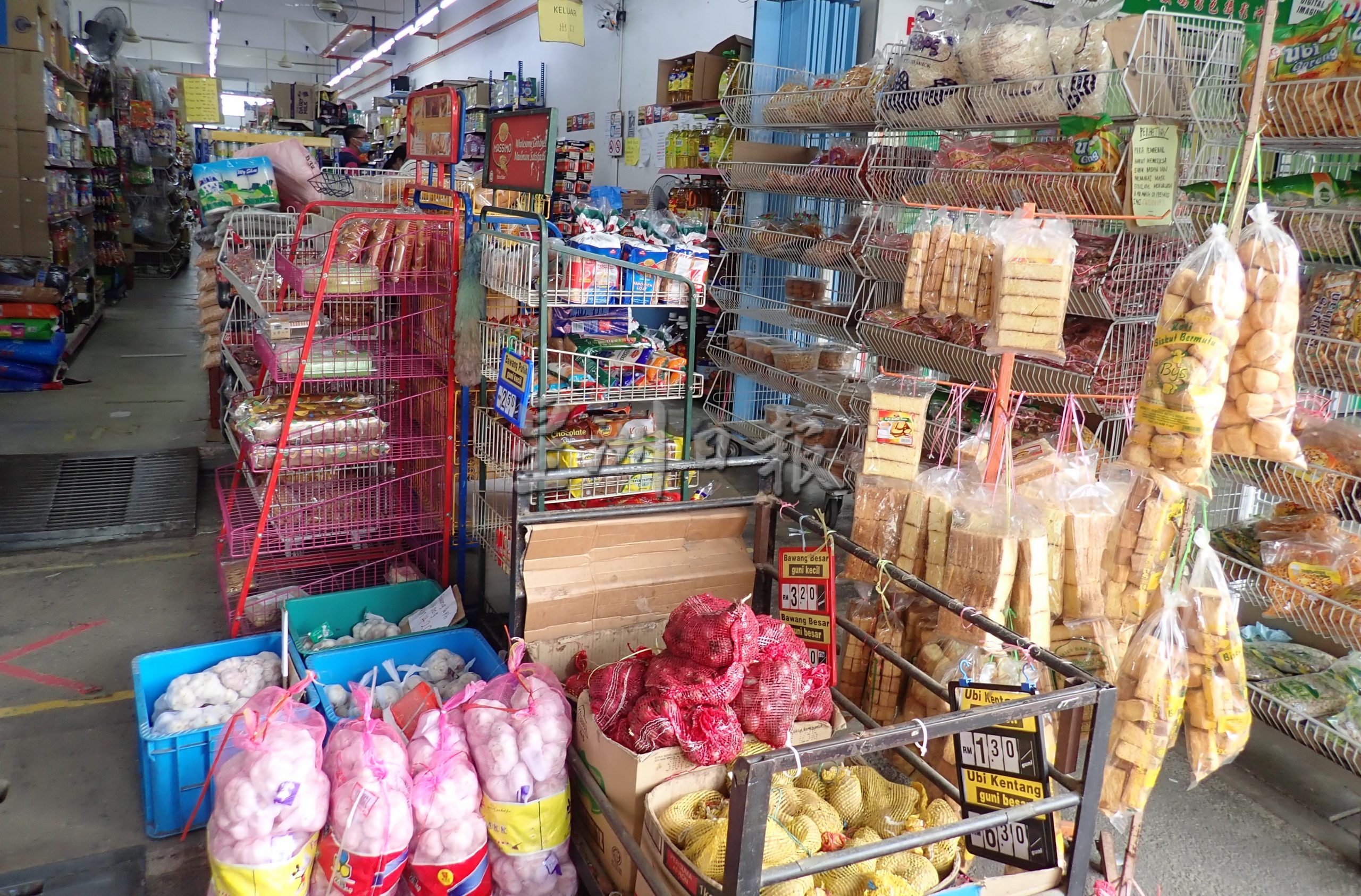 霹:版二头/司南马县禁公开售酒 非穆买酒构成不便