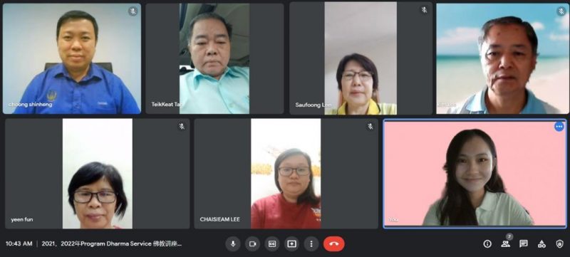 霹:版四边头/马来西亚佛教居士总会霹雳州联委会主办一系列佛教活动