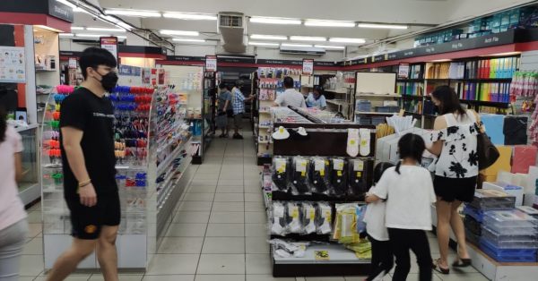 霹：版头／太平大众书局12月12日熄灯