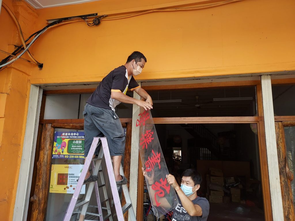 霹:版头/学乐书苑3.0重启在即