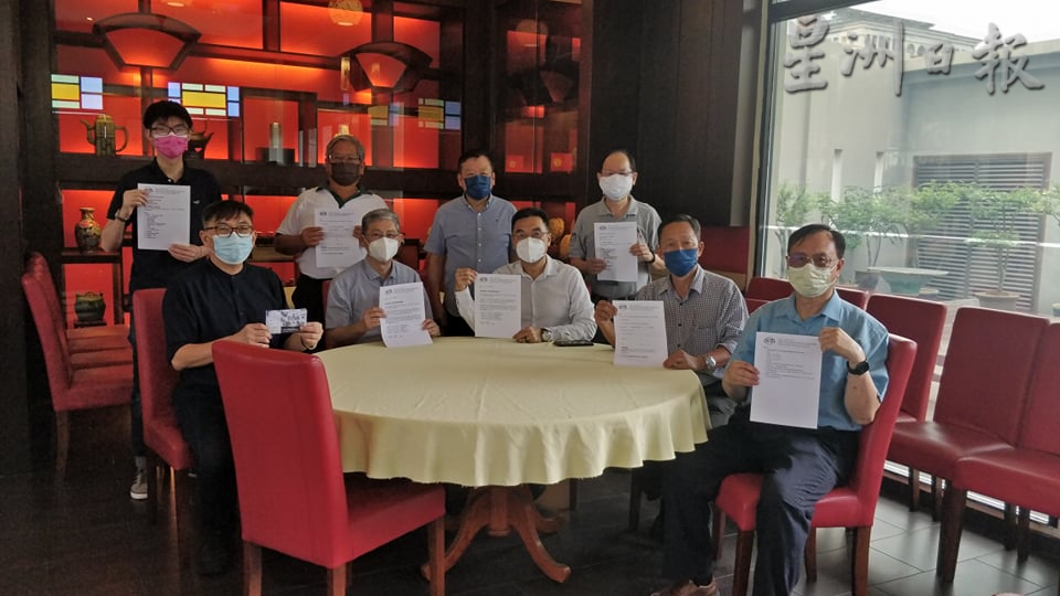 霹:版头/怡保三德校友会举行线上66周年慈善周庆典