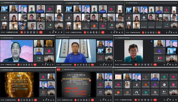 霹:第四版头/2021霹雳州各源流中学生散文创作比赛·怡保育才华中横扫4奖