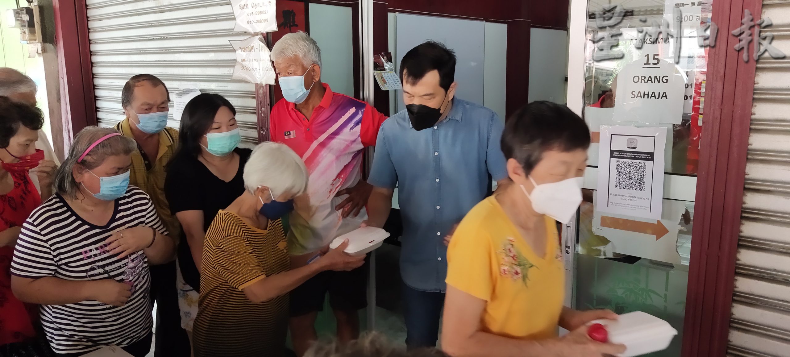 霹:罗思义:和丰火箭厨房功成身退,专注选区设备提升