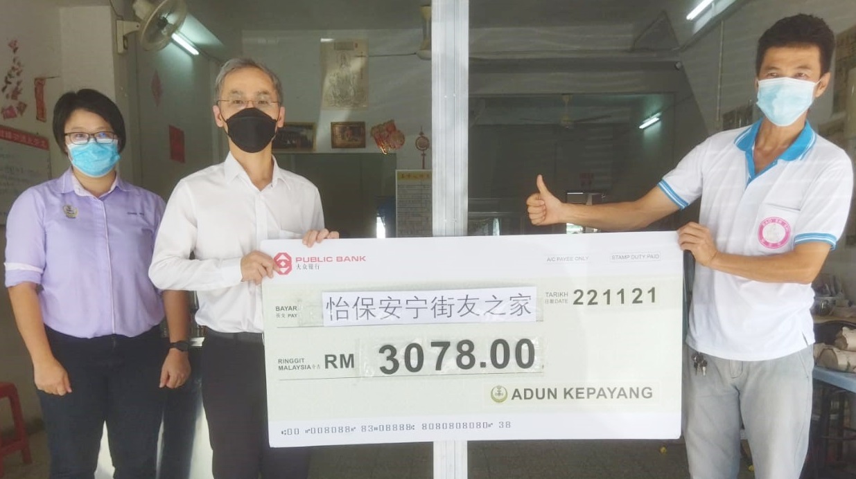 霹:许崇信医生移交捐助