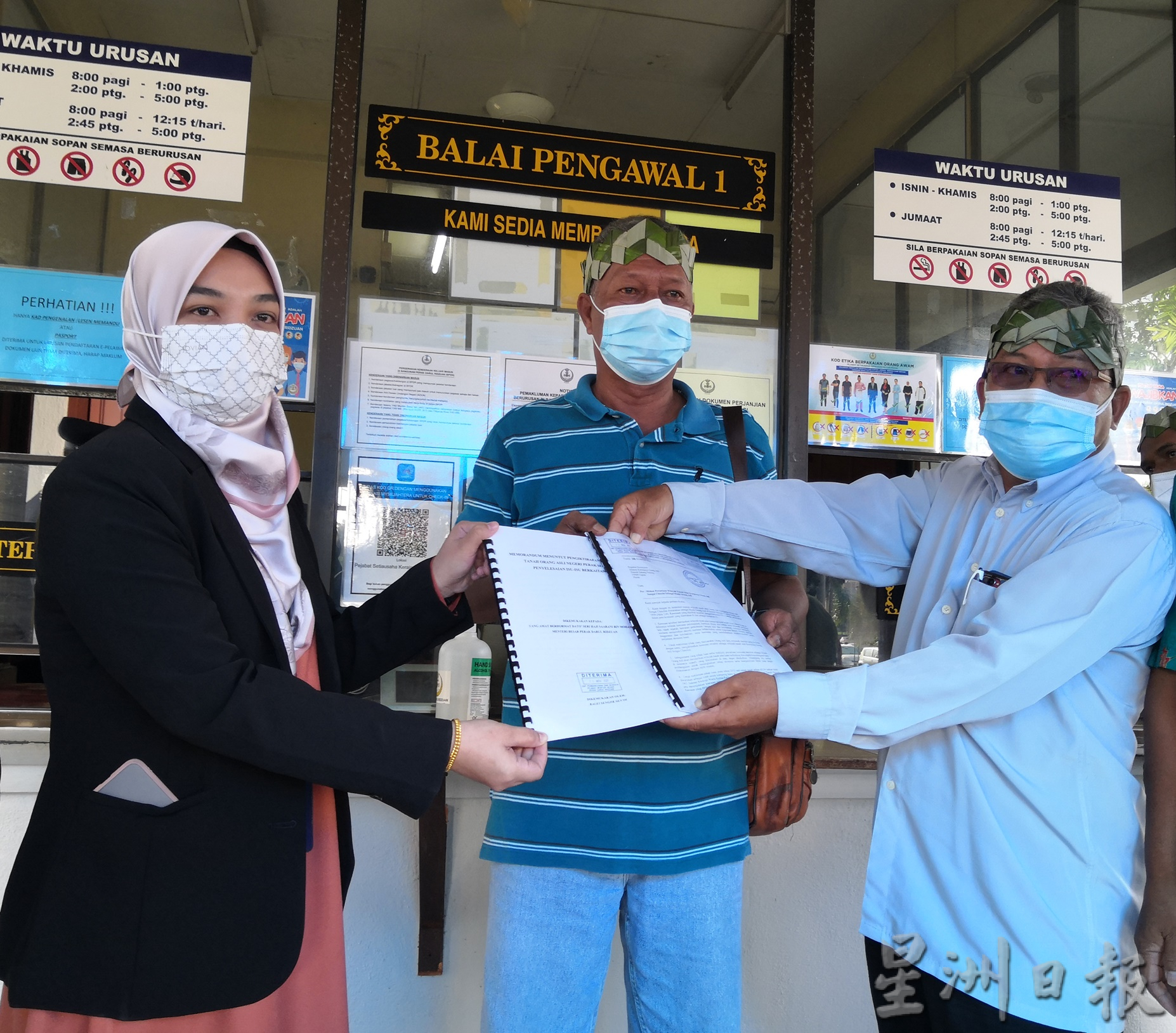 霹:霹雳州原住民联盟向州政府提呈谅解备忘录