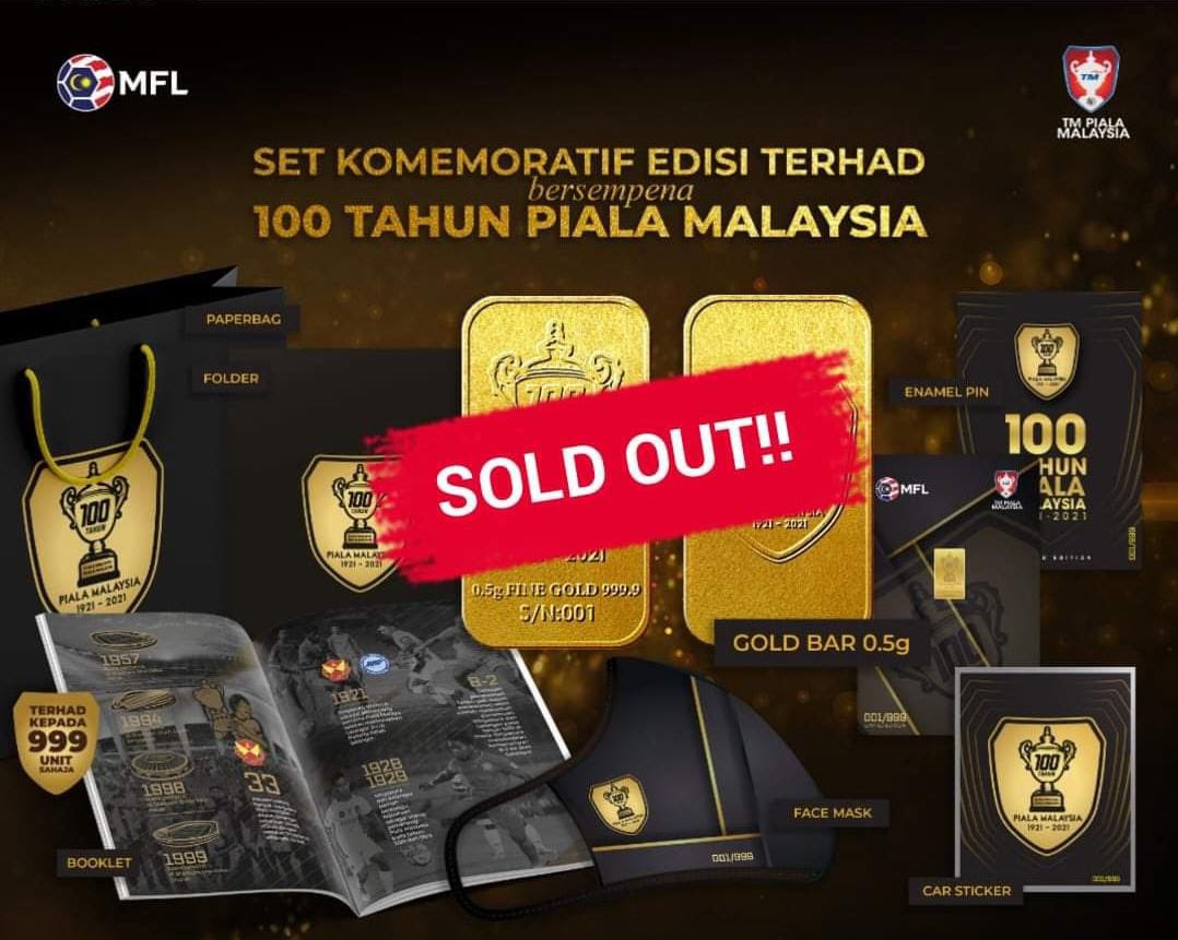 马杯100周年限量版纪念套 开卖数小时售罄
