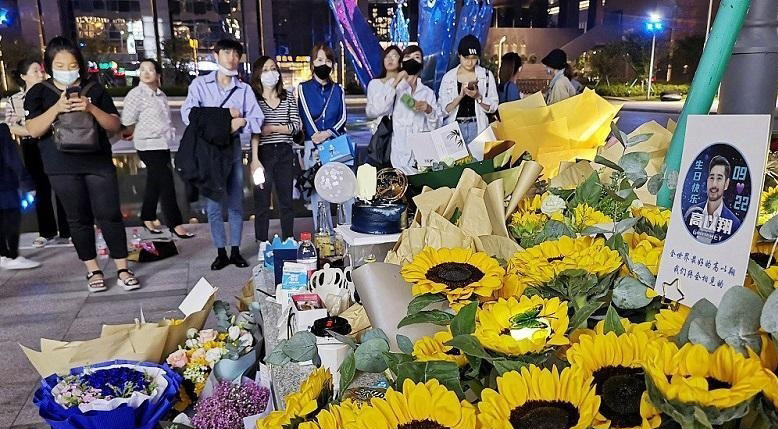 高以翔逝世2周年 “现身”出事地点令粉丝哭崩