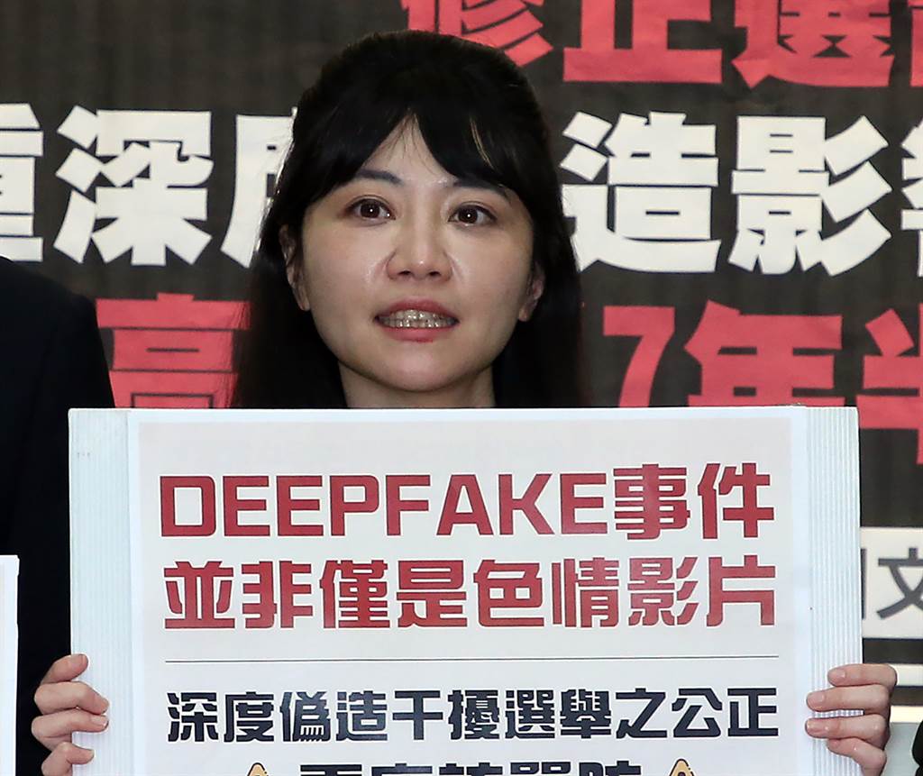 高嘉瑜惊传遭家暴首发声“会勇敢”