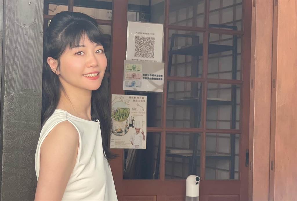 高嘉瑜惊传遭家暴首发声“会勇敢”