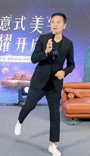 魔性版《倒转地球》成“洗脑歌” 陶大宇被封大娱乐家