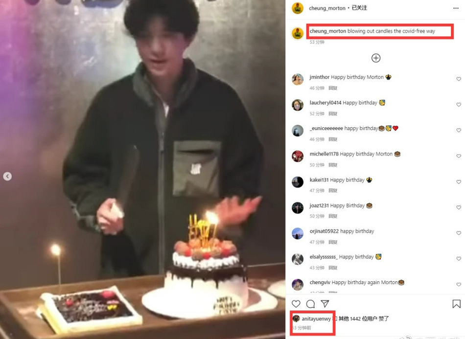 魔童15岁生日许愿病毒远离 帅气外貌网喊原地出道