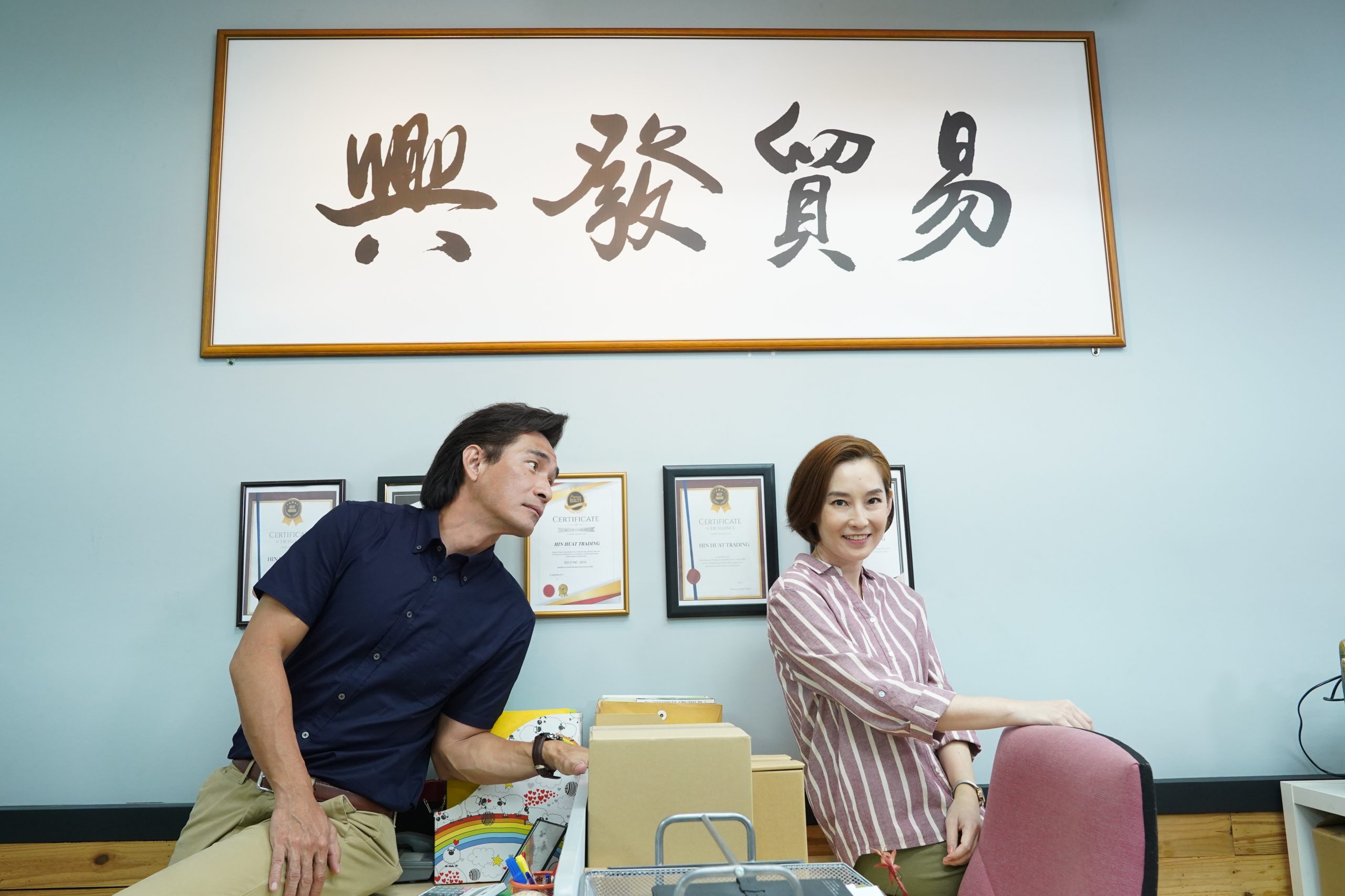 黄一飞为戏剃光头 遭妈妈嫌弃不好看