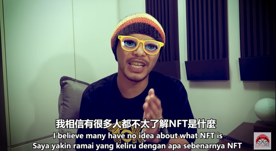 黄明志用NFT卖歌对抗世界 一觉醒来变大富翁