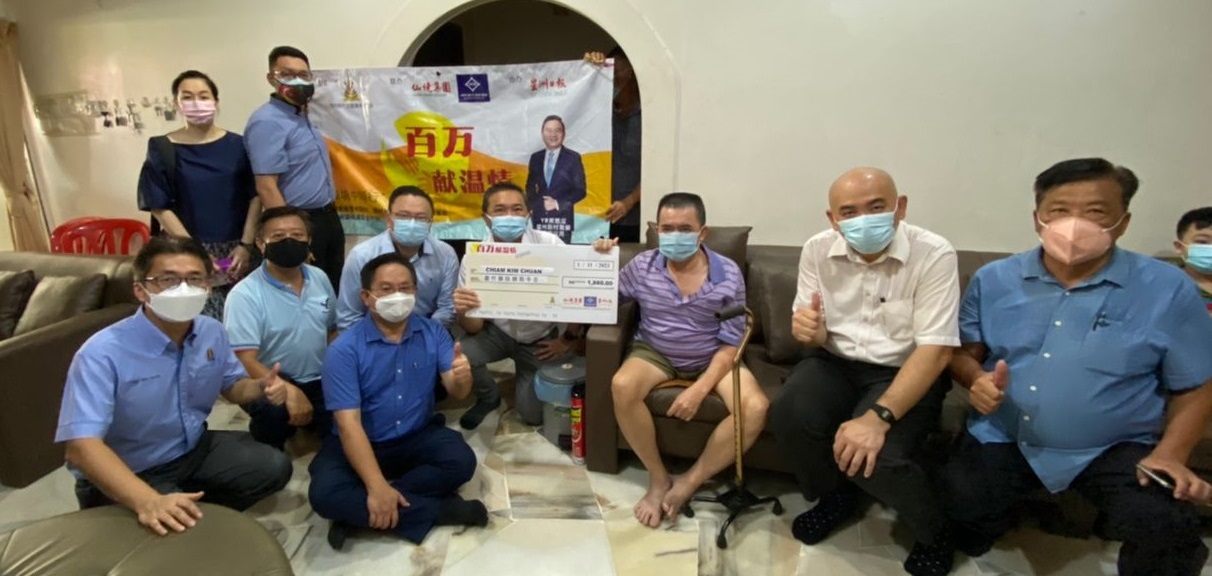 (27日见报)大都会/百万献温情:詹金全