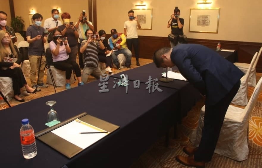 (全国版)林健良记者会