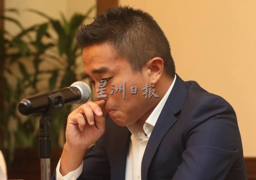 (全国版)林健良记者会