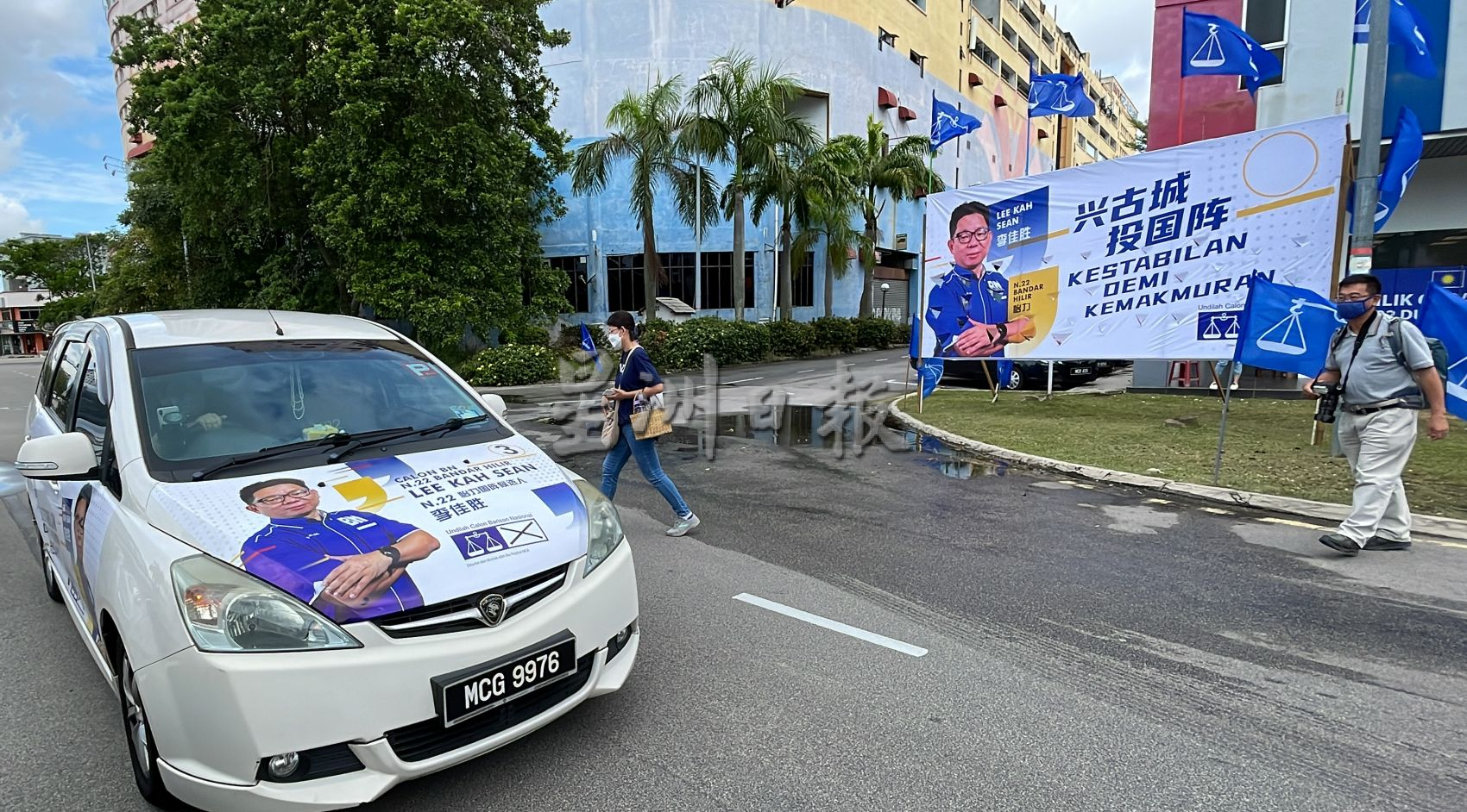 （古城封底主文）【竞选画页】：候选人“分身”竞选，让你记住他的脸！