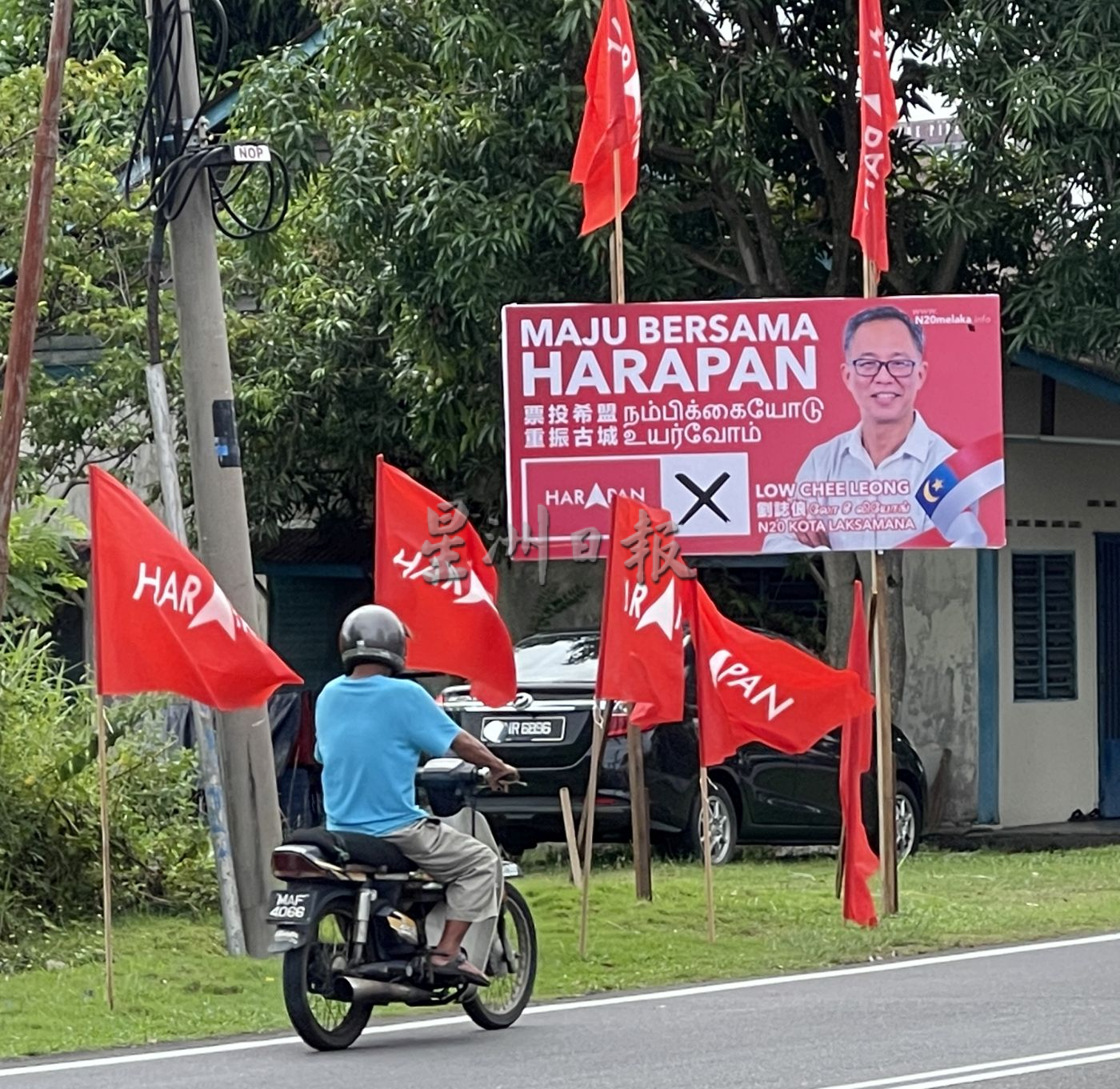 （古城封底主文）【竞选画页】：候选人“分身”竞选，让你记住他的脸！