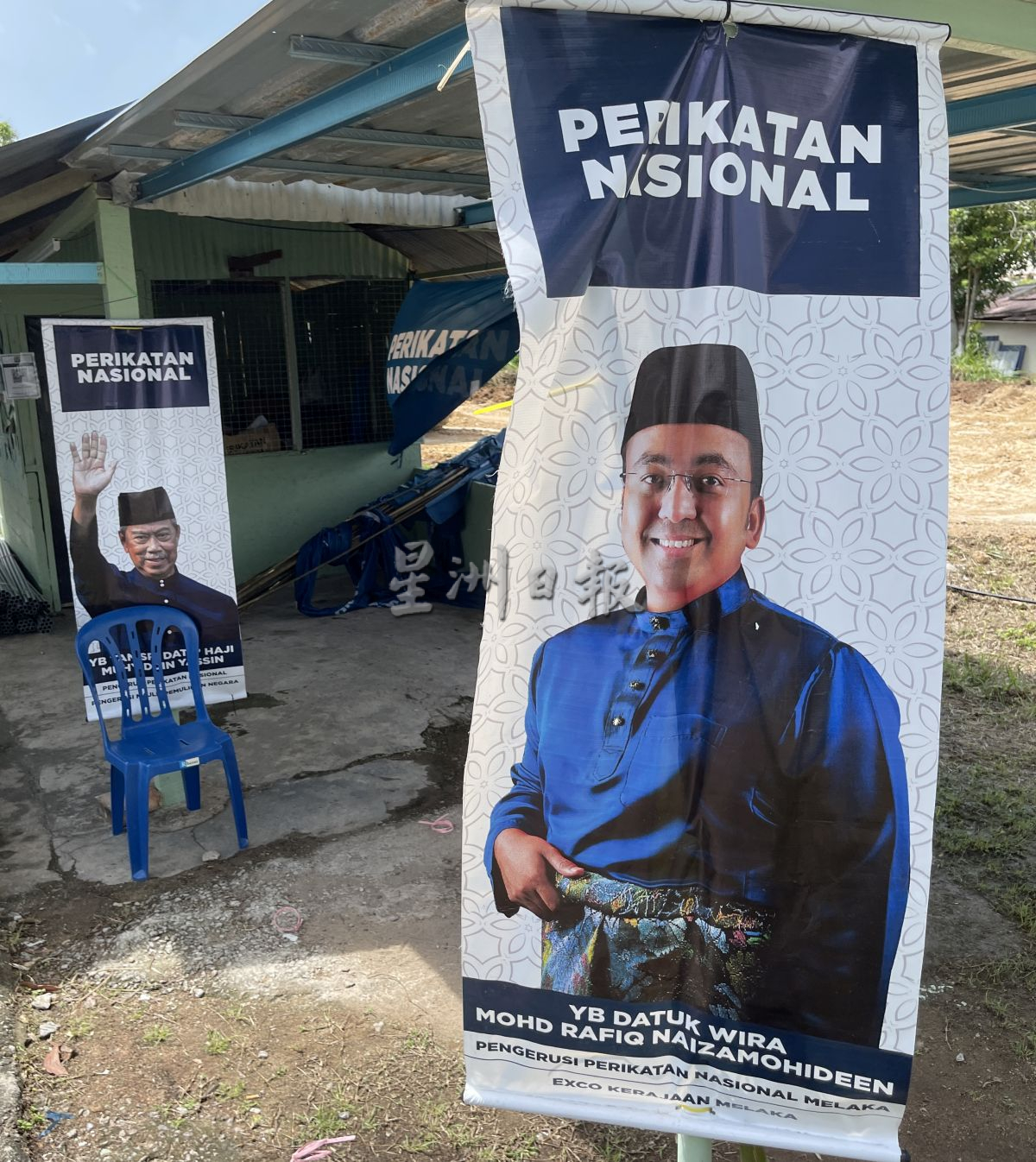 （古城封底主文）【竞选画页】：候选人“分身”竞选，让你记住他的脸！