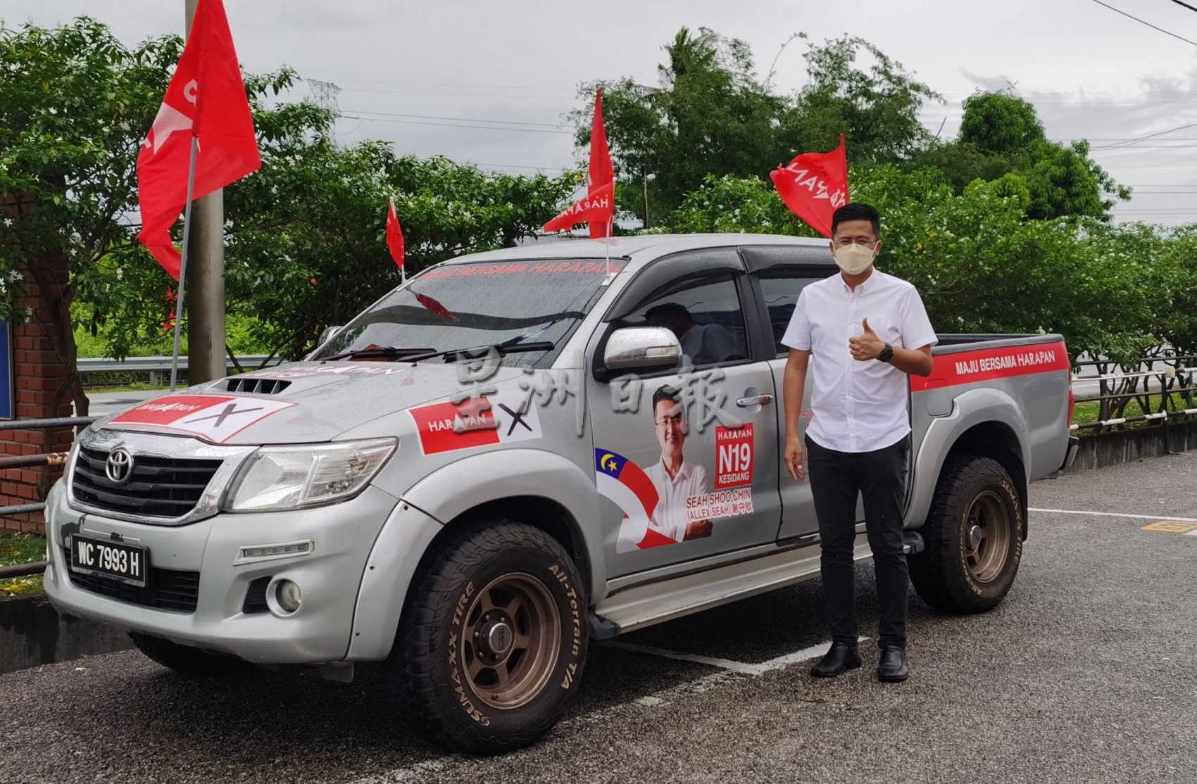 （古城封底主文）【竞选画页】：候选人“分身”竞选，让你记住他的脸！