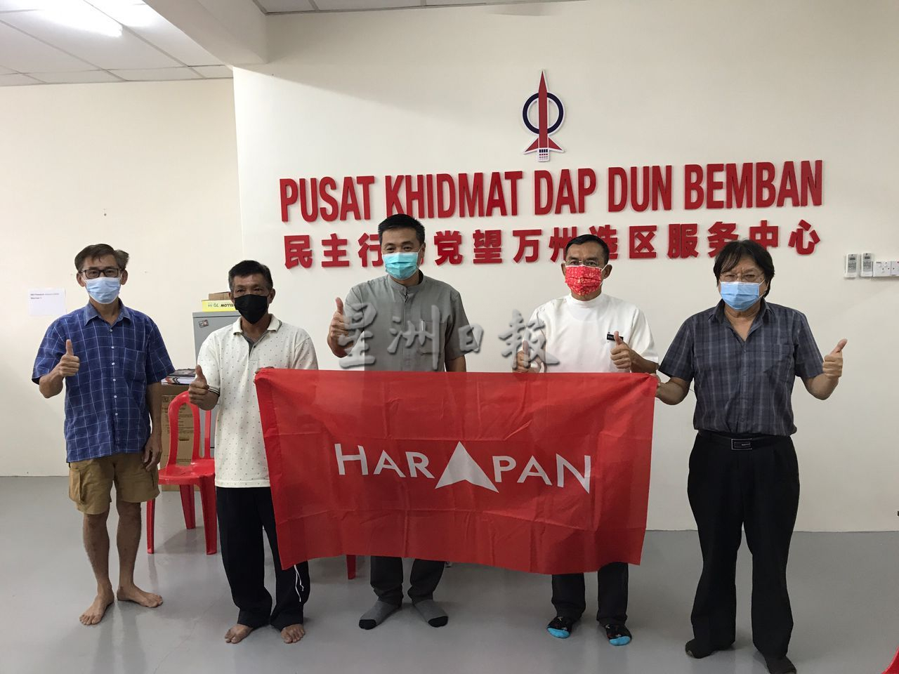（古城封底主文）郑国球：望万是一场硬战 冀选民继续给予希盟支持