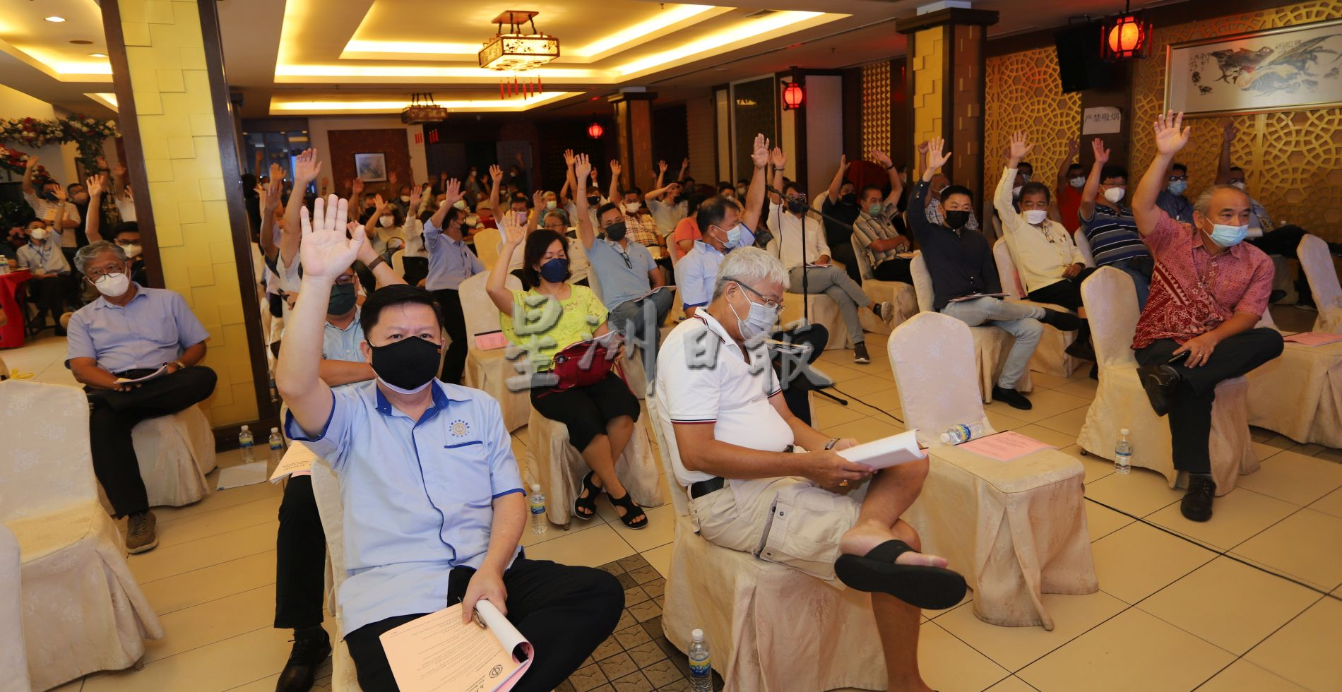 （古城封面主文）中总大会·出席者热议4万捐款