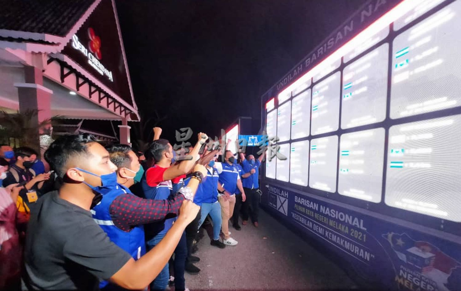 (古城封面主文)国阵狂胜,马华2人中选,商民盼以民为本